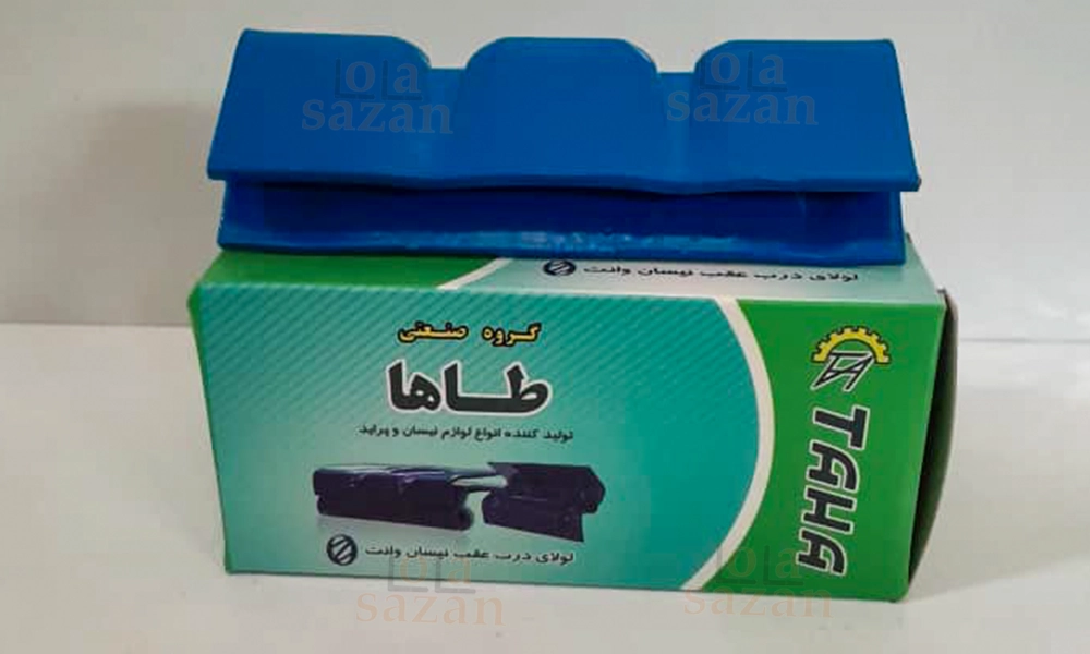 لولا درب عقب نیسان وانت
