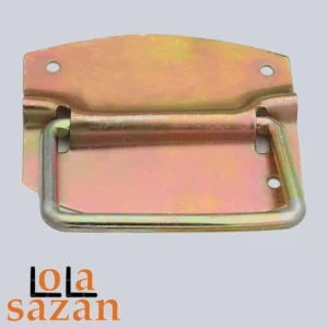 دستگیره جعبه مهمات بزرگ